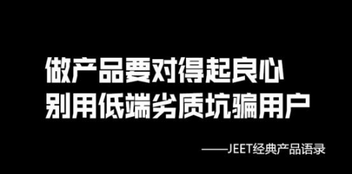 看：三大良心选购技巧远离套路MG电子买真无线蓝牙耳机必(图6)