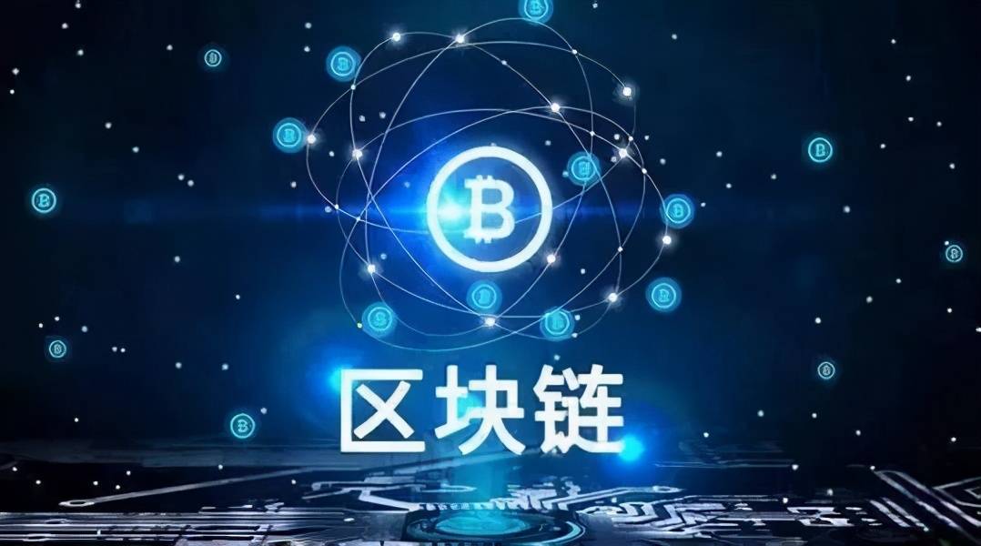 1十大科技前沿趋势MG电子游戏202(图7)