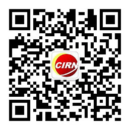 预测2024年全球可穿戴腕带市场增长7%MG电子智能穿戴行业竞争及前景分析 机构(图7)